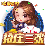组织球迷为亚泰助威？铁人官方：员工个人行为，已解除聘用关系
