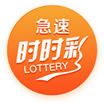 图片报：斯图加特即将以300万欧签下皇马20岁中场切玛
