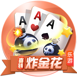 记者：利兹联与里昂就引进佩利达成一致，球员将飞往英格兰体检