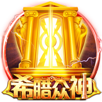 威尼斯新赛季球衣来了  nocta出品