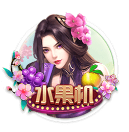 总价9500万！RMC：埃基蒂克已与利物浦签约，今晚随队前往季前赛