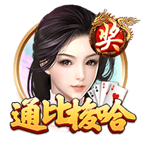 韦世豪：我看到很多来自全国各地友好的球迷，他们给了我力量