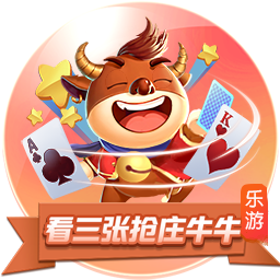 福利在线正式版