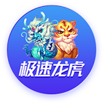 韦世豪：我看到很多来自全国各地友好的球迷，他们给了我力量