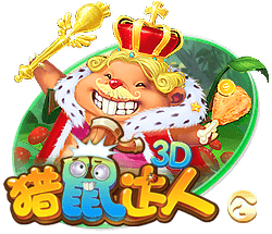 福利在线 v8.42.558.494 官方正式版 1