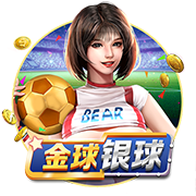 关于今年金球奖？穆帅：维蒂尼亚和门德斯，我希望其中一个能获奖