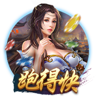足协本期评议结果：中乙漏判两粒点球，女超漏判一粒点球