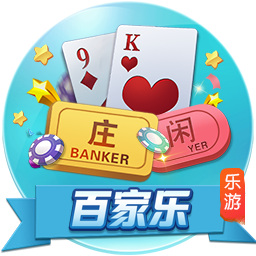 拉莫斯社媒：很高兴参加全明星赛，感谢球迷的爱与支持