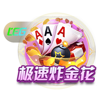 你也会🎹？曼联新援姆贝莫曾在布伦特福德训练基地用钢琴演奏