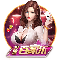 拉莫斯社媒：很高兴参加全明星赛，感谢球迷的爱与支持