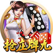 他来了！利物浦球迷号晒图，埃基蒂克抵达中国香港
