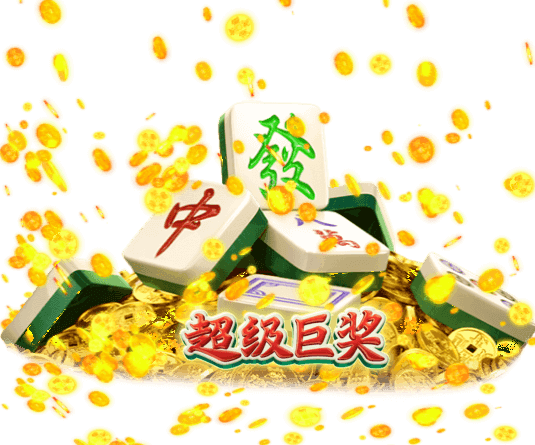 福利在线客户端