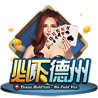 美职联总裁：大联盟赛程与国际接轨至少要世界杯后，正考虑各方案