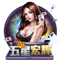 7月26日20:00中超联赛第18轮 深圳新鹏城VS云南玉昆