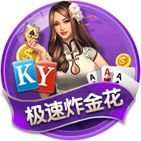 罗马诺：摩纳哥与35岁门将赫拉德茨基达成协议，正与勒沃库森谈判