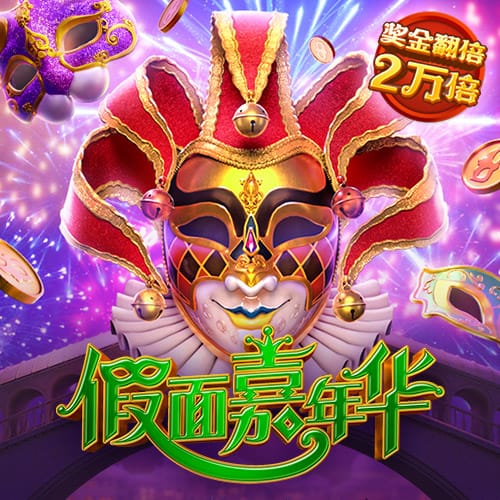 阿森纳季前赛赛后颁奖环节，厄德高不举杯&把奖杯放地上号召合影
