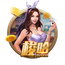 邮报：前阿森纳青训球员走私毒品被判刑，假释期签约第六级别球队