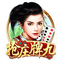 7月26日20:00中超联赛第18轮 深圳新鹏城VS云南玉昆