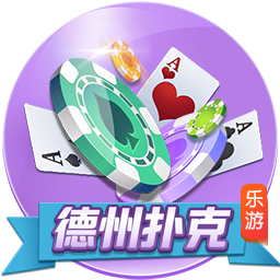 韦世豪：我看到很多来自全国各地友好的球迷，他们给了我力量