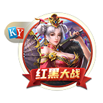 三倍年薪！体图：拜仁为迪亚斯设7500万转会费上限，年薪约1400万