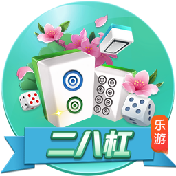 利物浦官方：埃基蒂克将在季前赛身穿54号，作为临时球衣号码