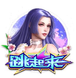 足协本期评议结果：中乙漏判两粒点球，女超漏判一粒点球