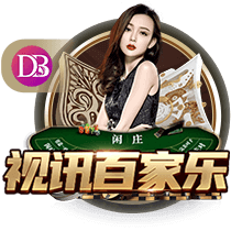 你看好谁？下轮“苏超”倒数三队直面榜首四强：盐城队vs常州队