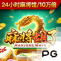 美职联总裁：大联盟赛程与国际接轨至少要世界杯后，正考虑各方案