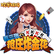 韦世豪：我看到很多来自全国各地友好的球迷，他们给了我力量