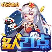 福利在线电脑免费版