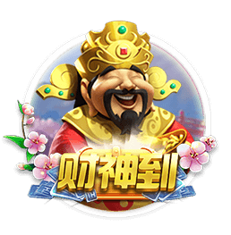 全靠马德里😂西甲夏窗支出：皇马马竞上亿列前2，巴萨2500万第3