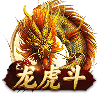 福利在线电脑免费版