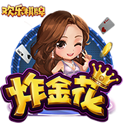 福利在线免费版