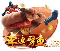 威尼斯新赛季球衣来了  nocta出品