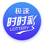 足协评议：中甲石家庄功夫vs南通支云两处判罚均为正确判罚
