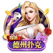 👀太阳报：皇马准备1亿镑报价罗德里 阿隆索敦促高层今夏就试探