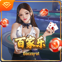绿茵别章丨南通支云部分球员离队公告