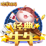 福利在线最新版