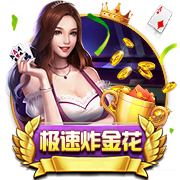 记者：利兹联与里昂就引进佩利达成一致，球员将飞往英格兰体检