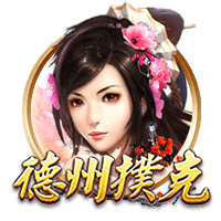 邮报：曼联探索新售票方式 球迷可能花费4000镑仍无法获得季票